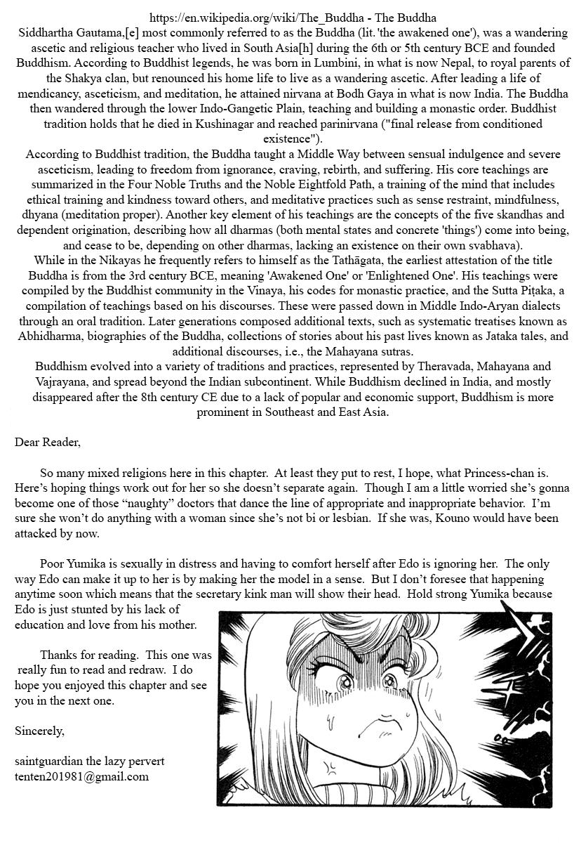 Amai Seikatsu chapter 343 page 17