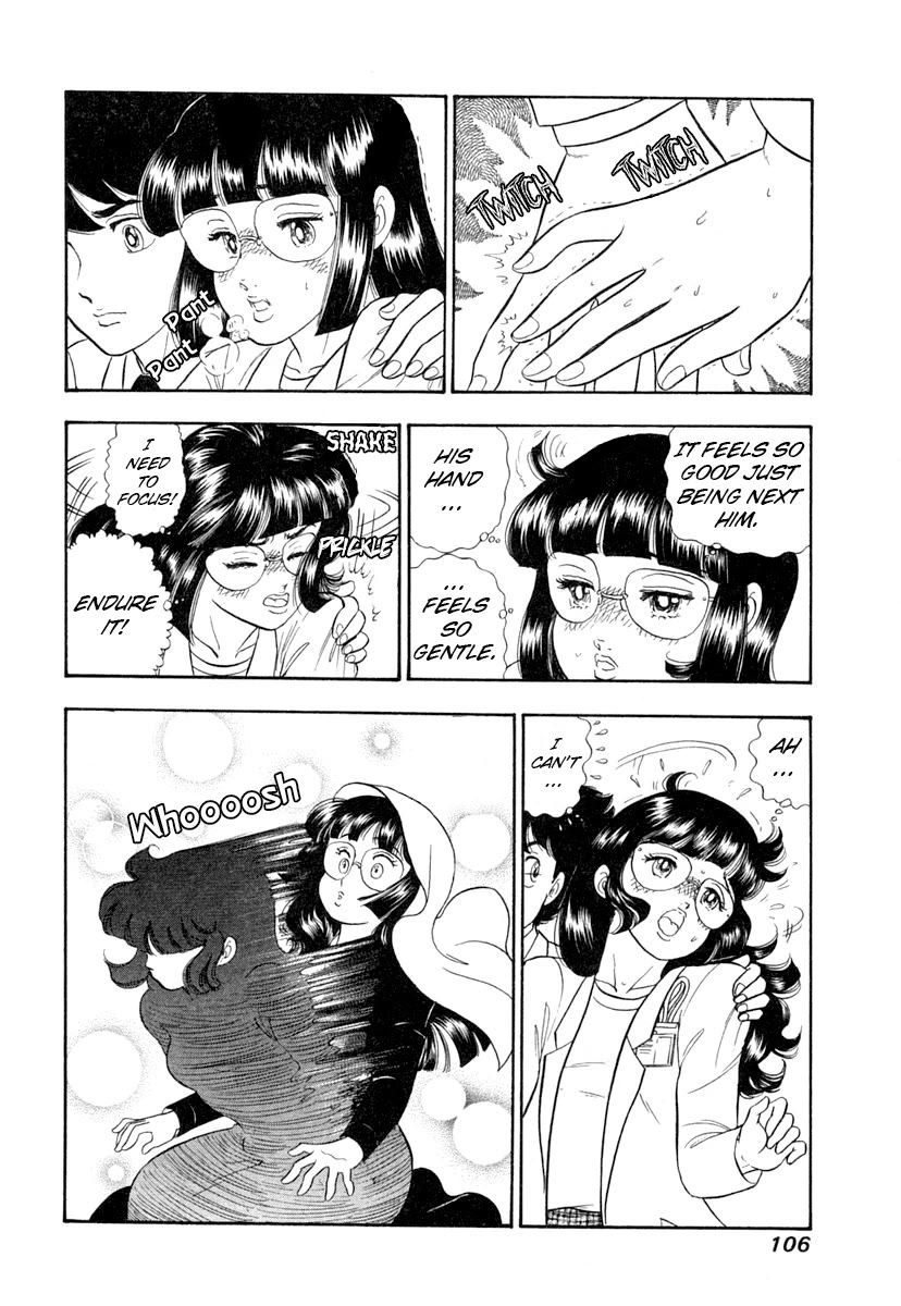 Amai Seikatsu chapter 343 page 5