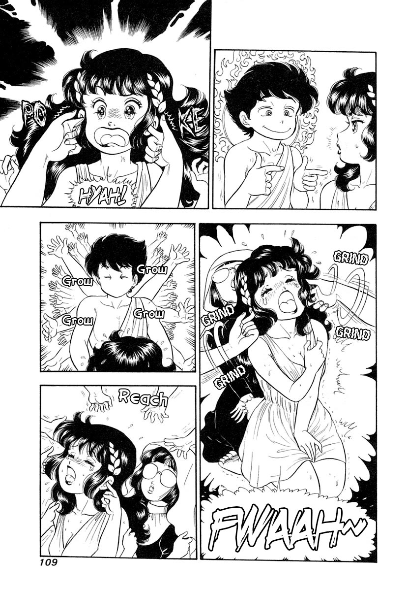 Amai Seikatsu chapter 343 page 8