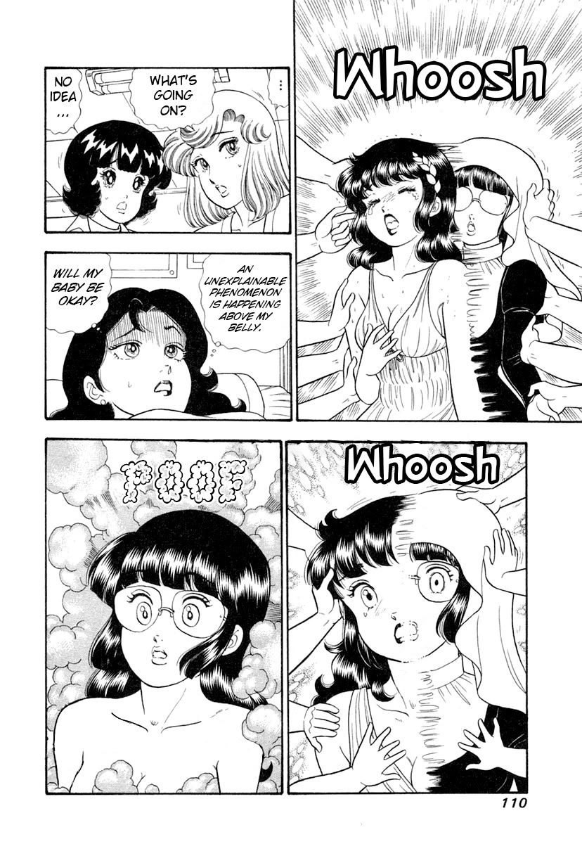 Amai Seikatsu chapter 343 page 9