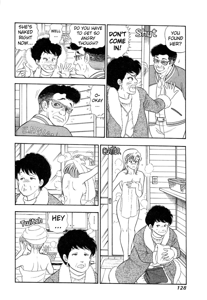 Amai Seikatsu chapter 344 page 11