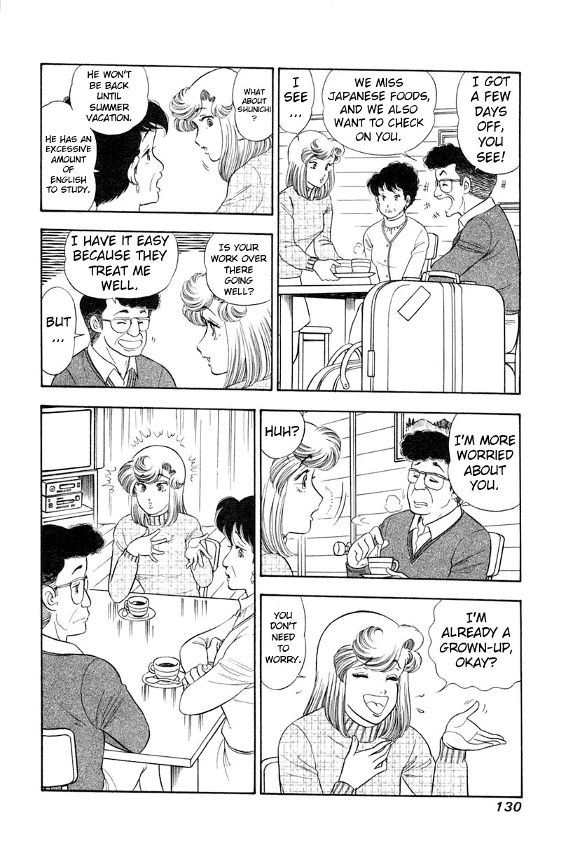 Amai Seikatsu chapter 344 page 13