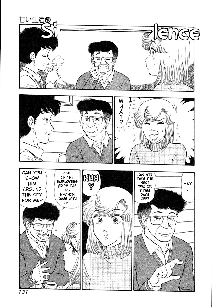 Amai Seikatsu chapter 344 page 14