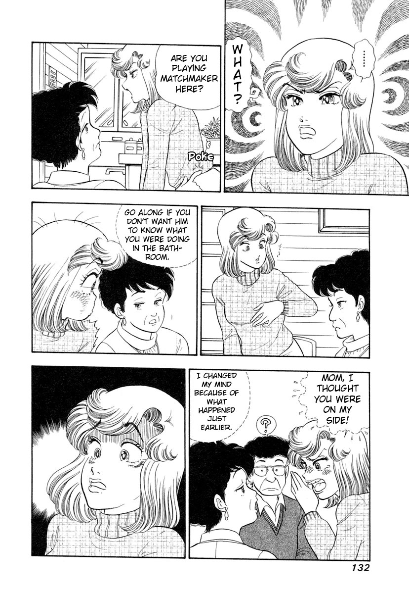 Amai Seikatsu chapter 344 page 15