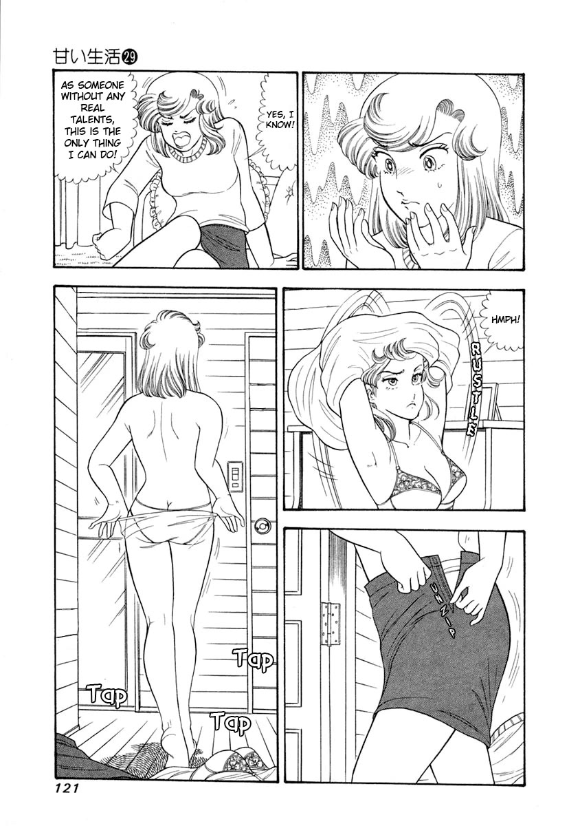 Amai Seikatsu chapter 344 page 4