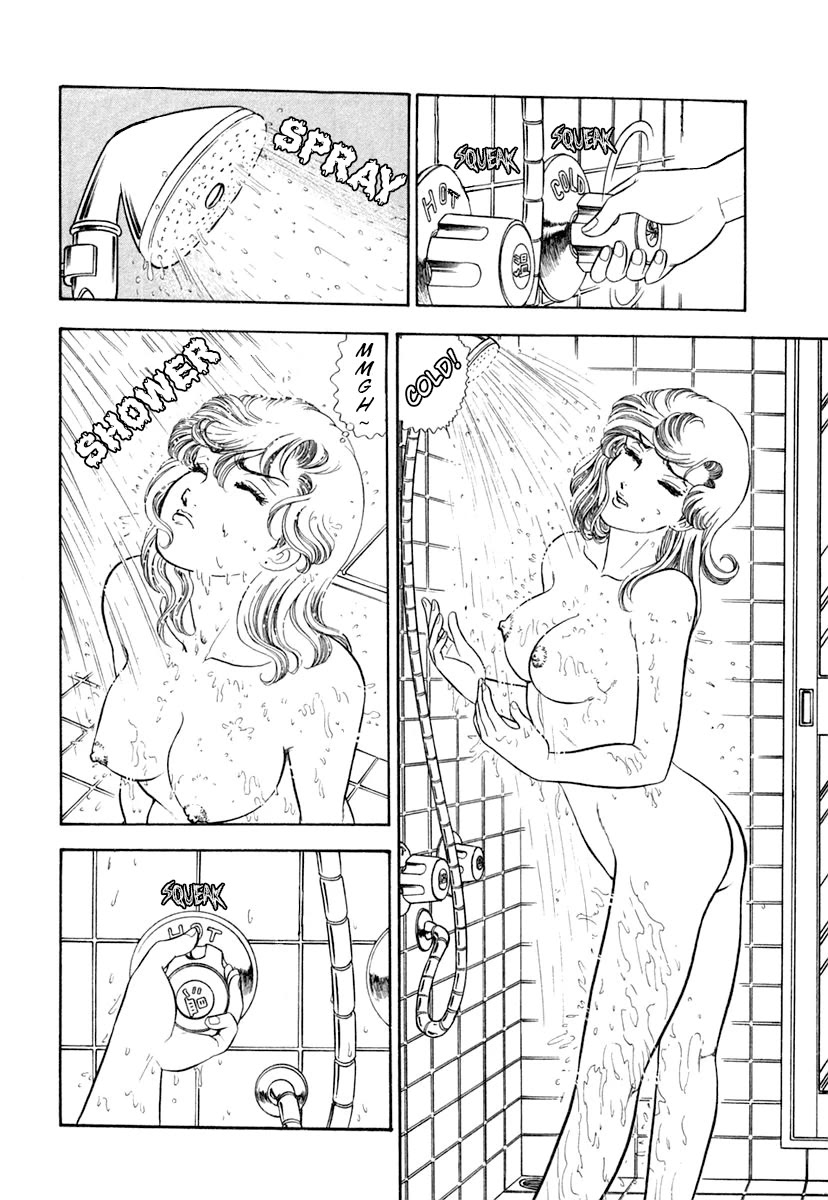 Amai Seikatsu chapter 344 page 5