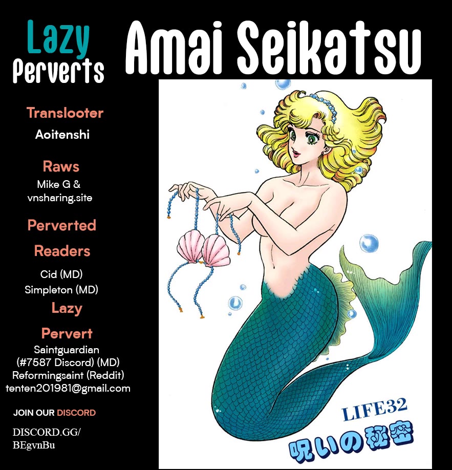 Amai Seikatsu chapter 345 page 1