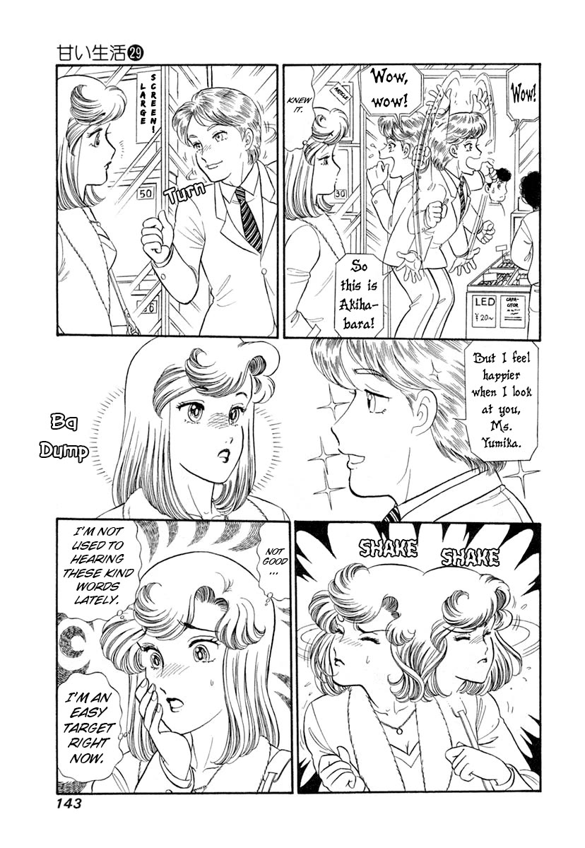 Amai Seikatsu chapter 345 page 10