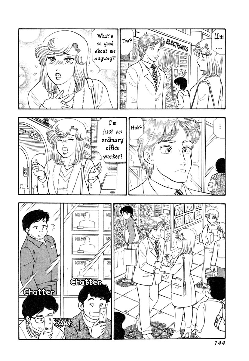 Amai Seikatsu chapter 345 page 11