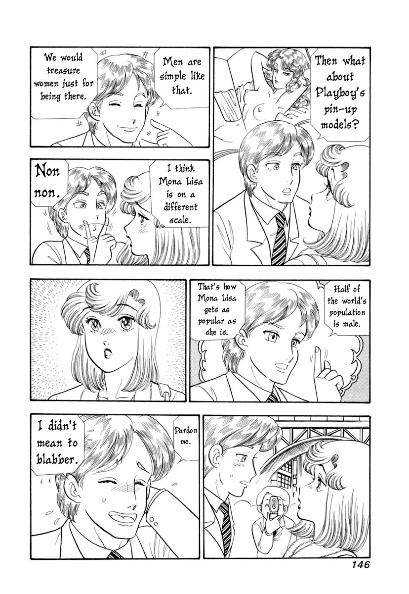 Amai Seikatsu chapter 345 page 13