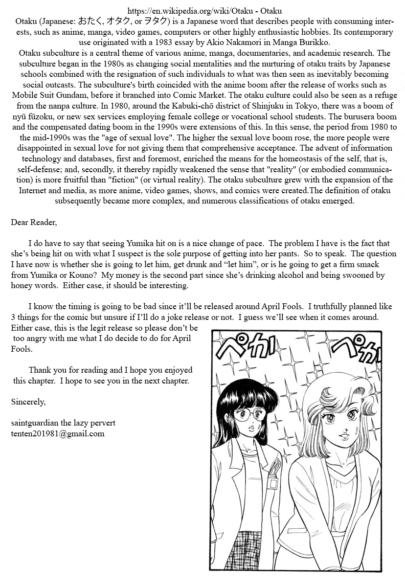 Amai Seikatsu chapter 345 page 17