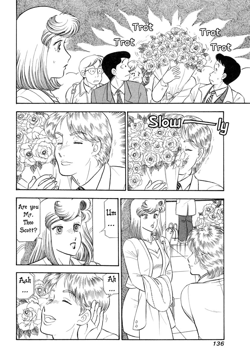 Amai Seikatsu chapter 345 page 3