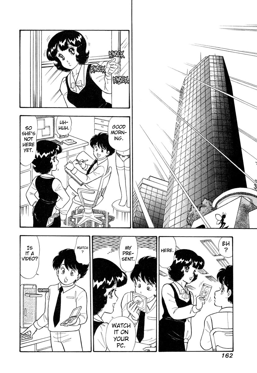 Amai Seikatsu chapter 346 page 13