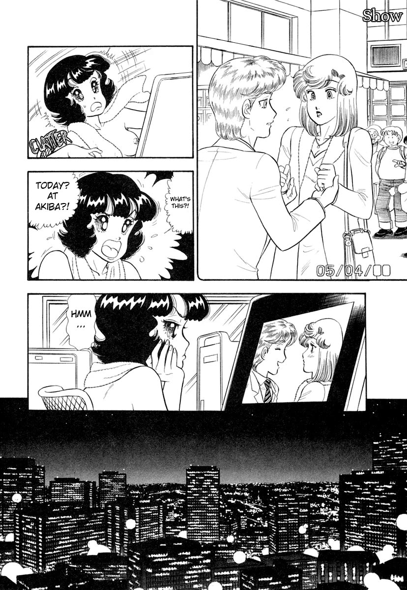 Amai Seikatsu chapter 346 page 5