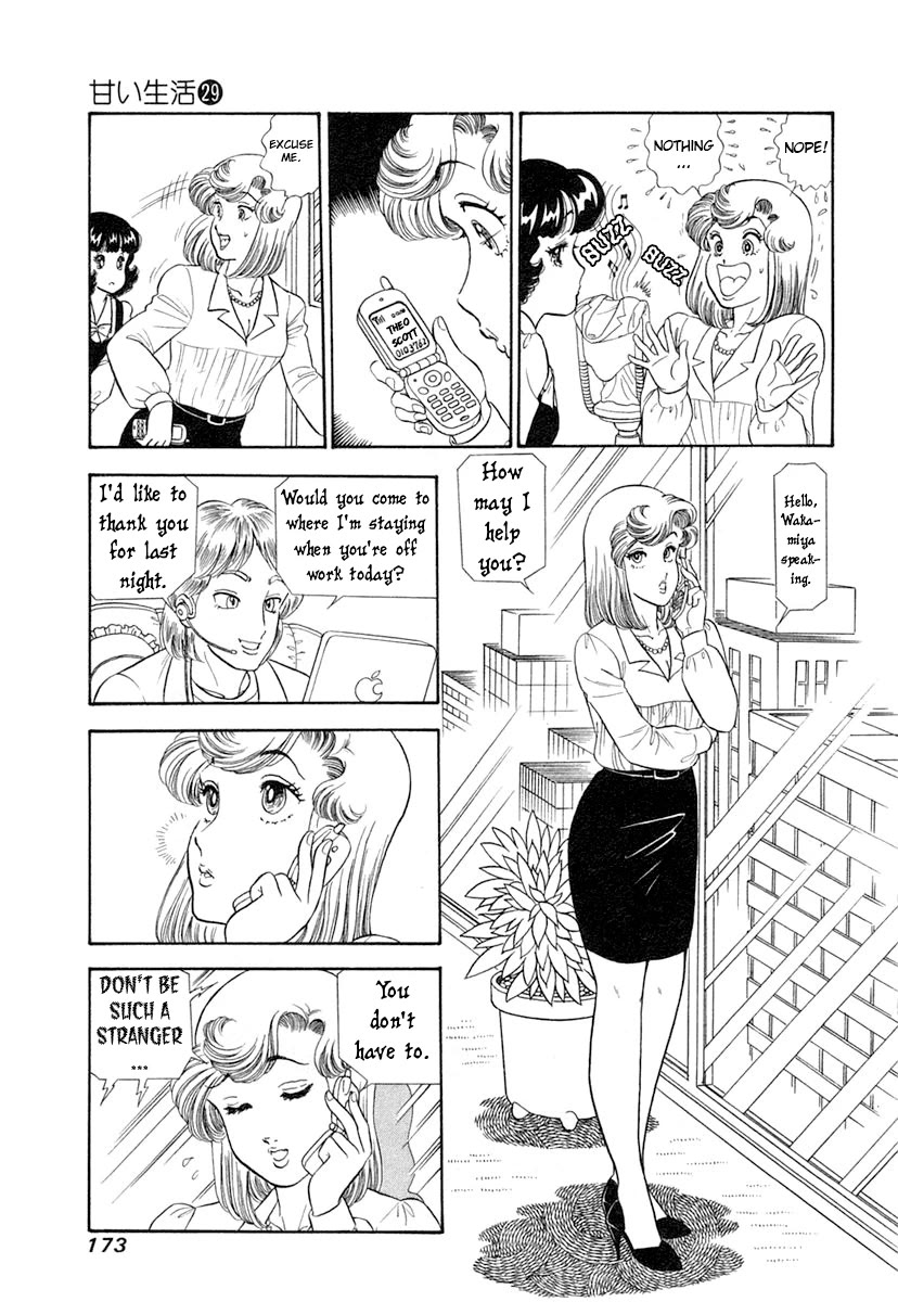 Amai Seikatsu chapter 347 page 10