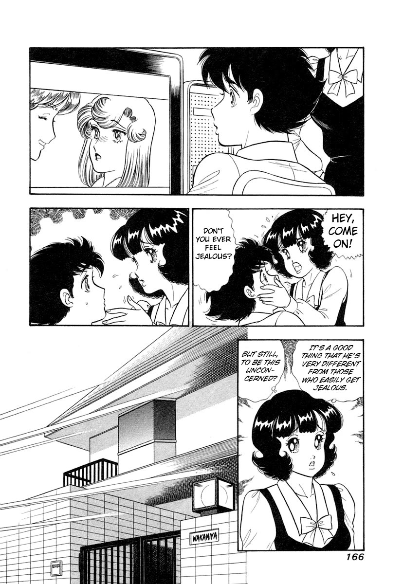 Amai Seikatsu chapter 347 page 3