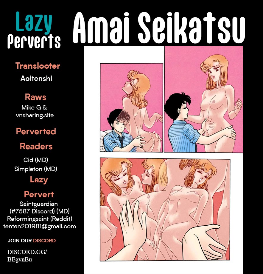 Amai Seikatsu chapter 348 page 1