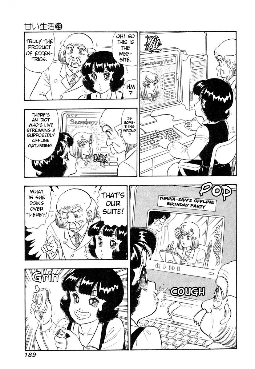 Amai Seikatsu chapter 348 page 10