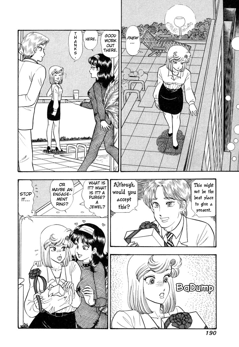 Amai Seikatsu chapter 348 page 11