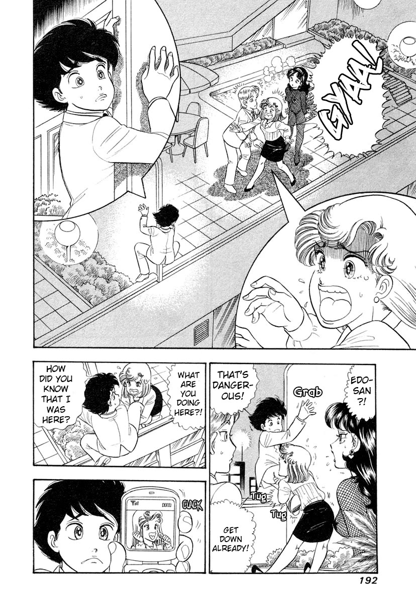 Amai Seikatsu chapter 348 page 13