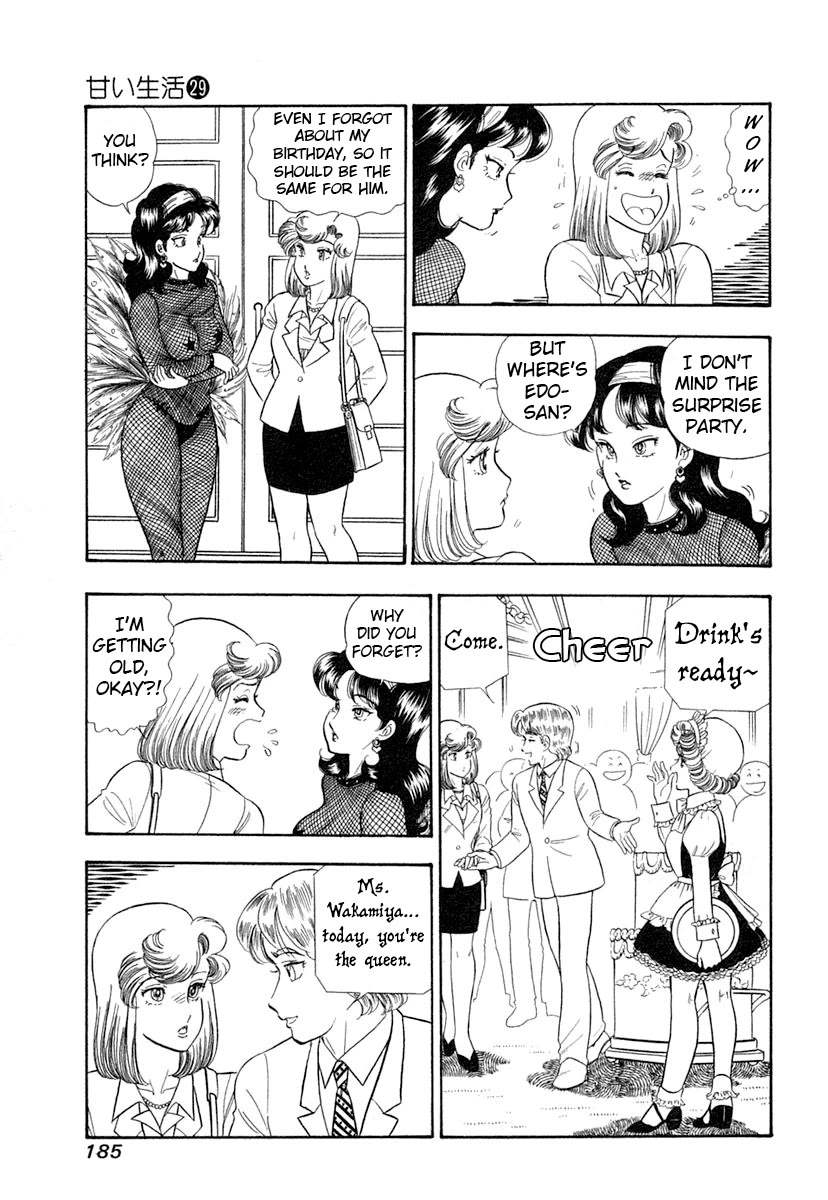 Amai Seikatsu chapter 348 page 6