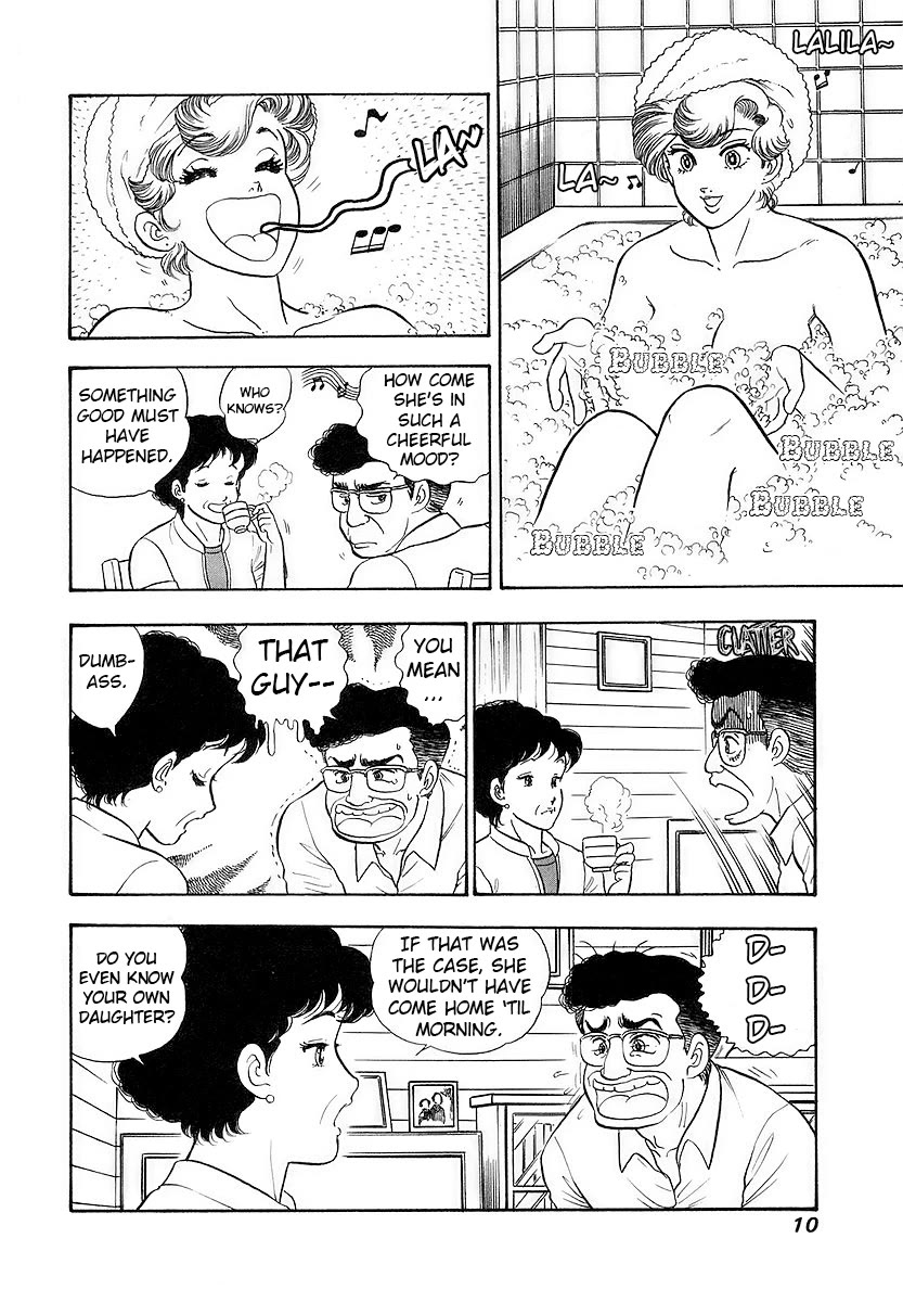 Amai Seikatsu chapter 349 page 13