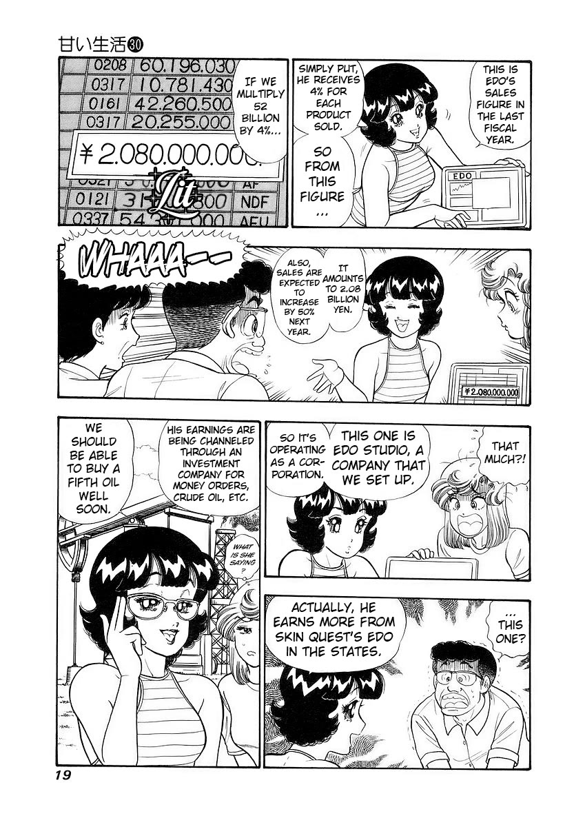 Amai Seikatsu chapter 349 page 22