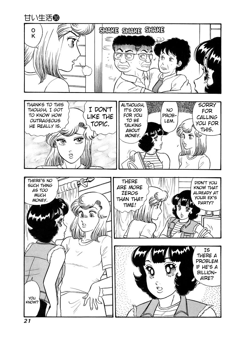 Amai Seikatsu chapter 349 page 24