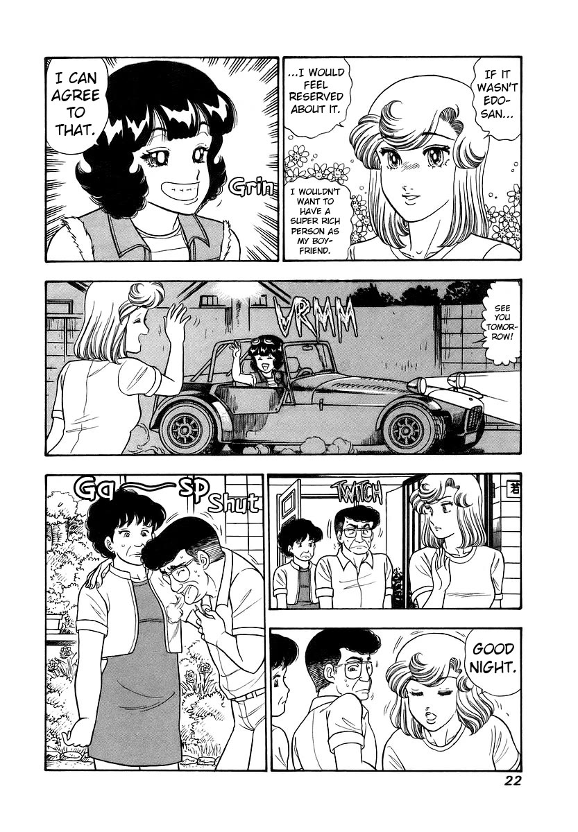 Amai Seikatsu chapter 349 page 25