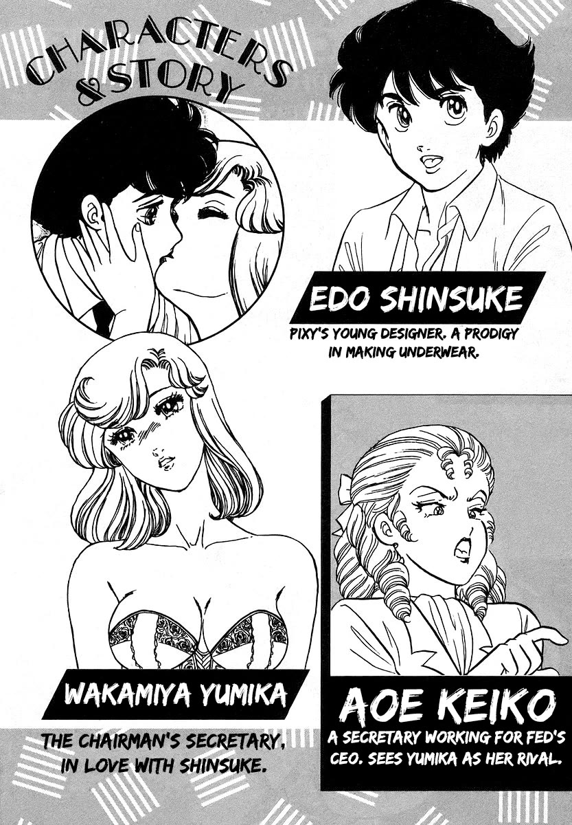 Amai Seikatsu chapter 349 page 8