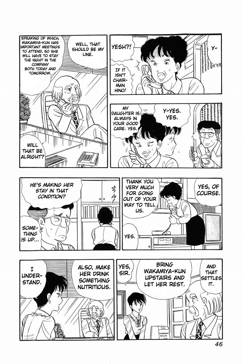 Amai Seikatsu chapter 35 page 15