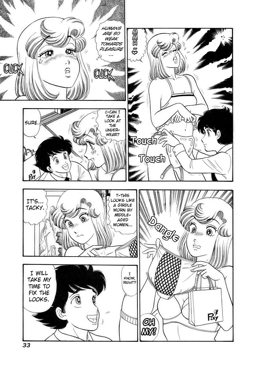 Amai Seikatsu chapter 350 page 10