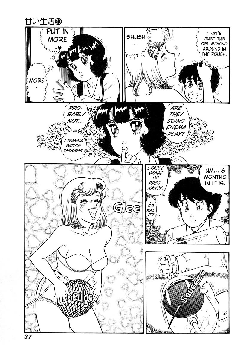 Amai Seikatsu chapter 350 page 14