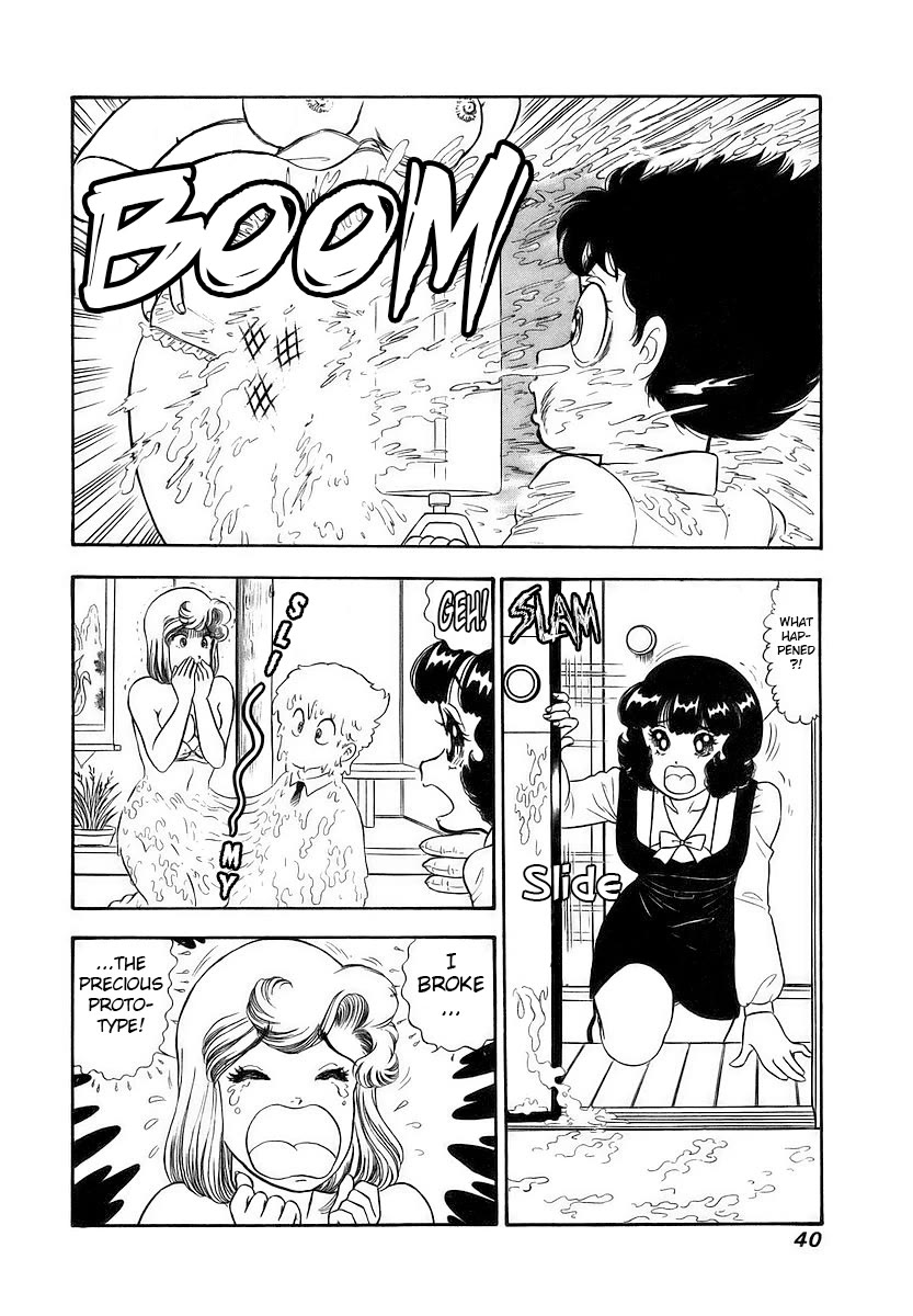 Amai Seikatsu chapter 350 page 17