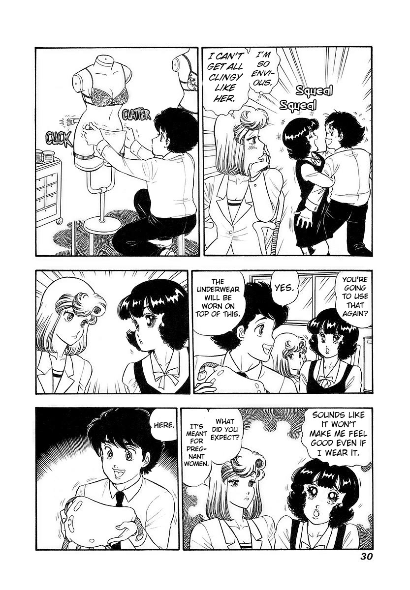 Amai Seikatsu chapter 350 page 7