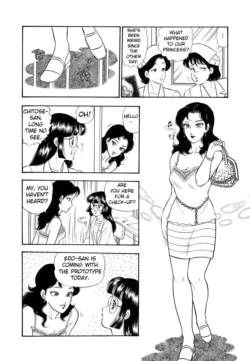 Amai Seikatsu chapter 351 page 11