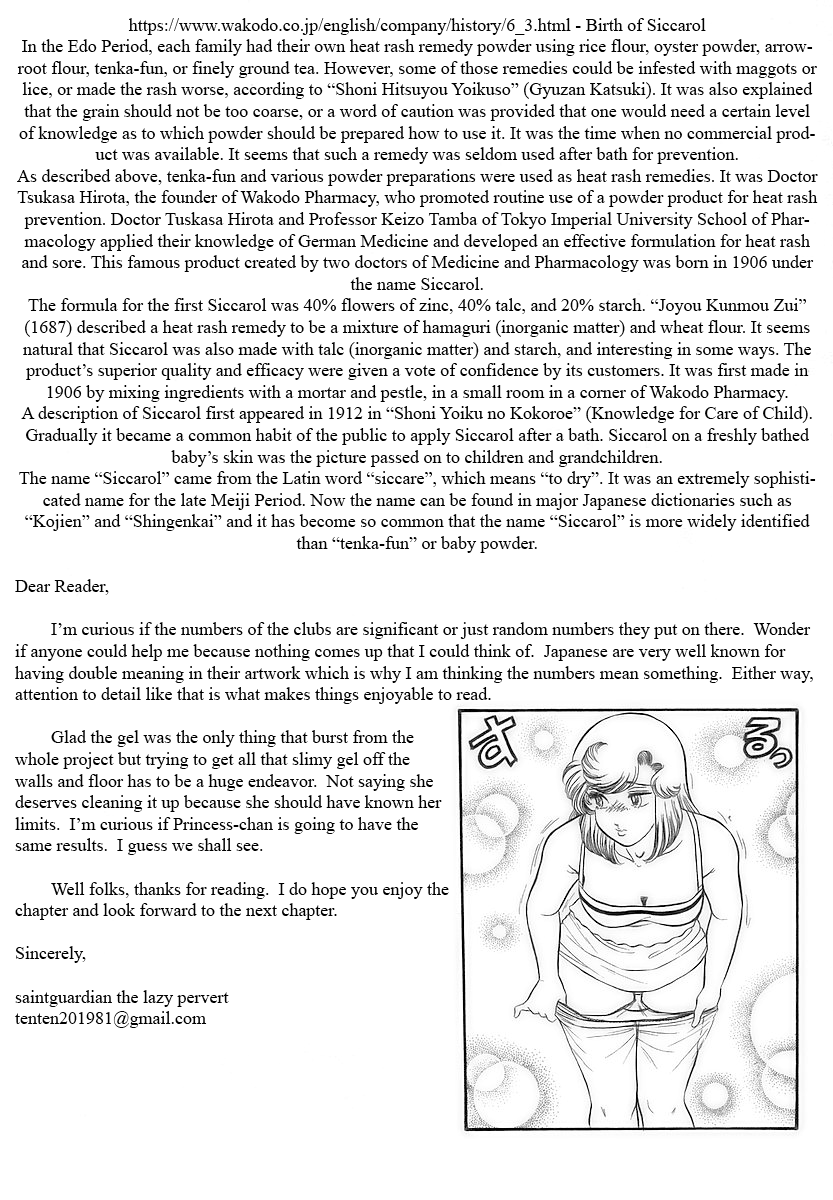 Amai Seikatsu chapter 351 page 15