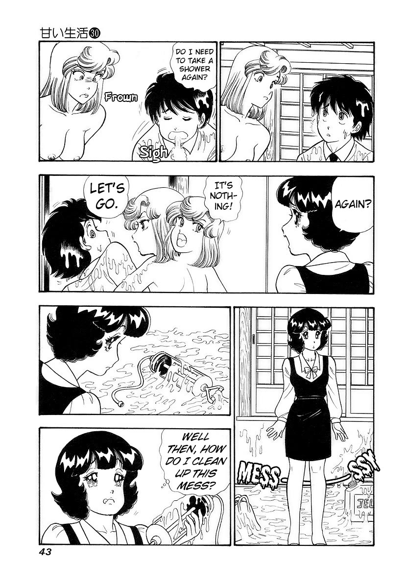 Amai Seikatsu chapter 351 page 4