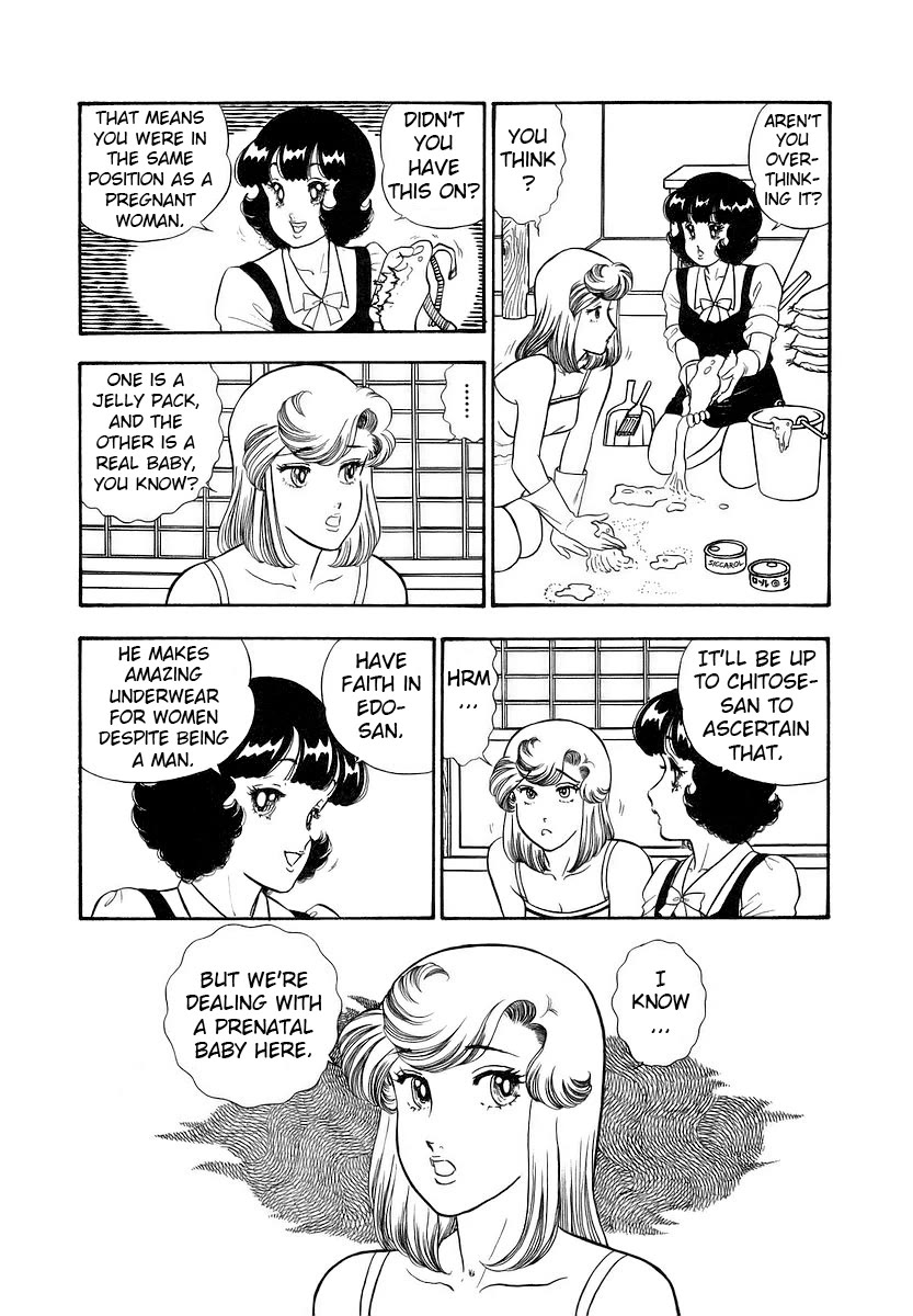 Amai Seikatsu chapter 351 page 7