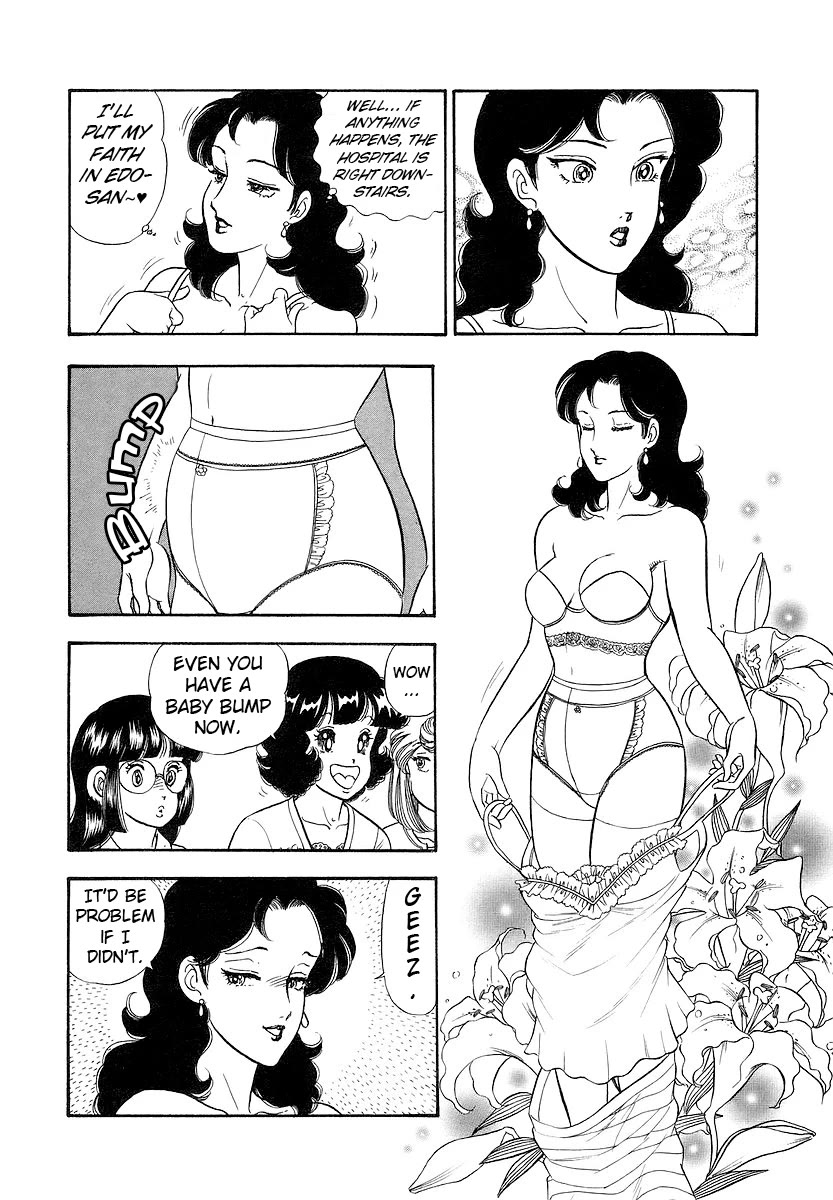 Amai Seikatsu chapter 352 page 11