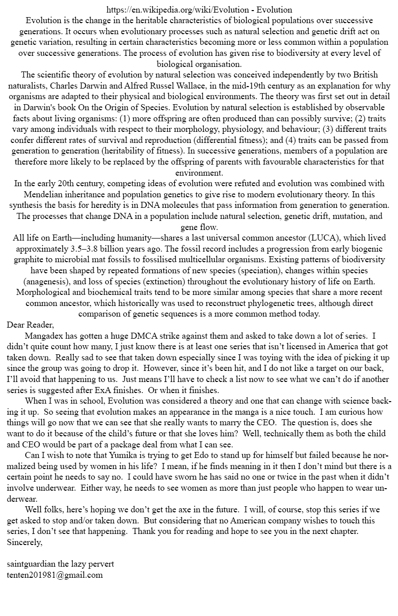 Amai Seikatsu chapter 352 page 17