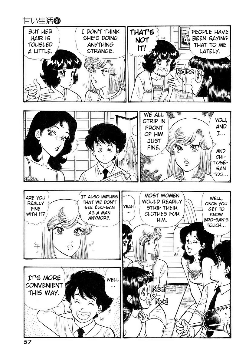 Amai Seikatsu chapter 352 page 4