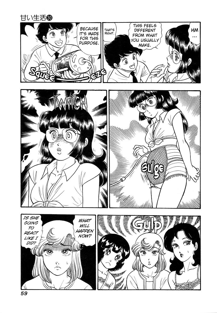 Amai Seikatsu chapter 352 page 6