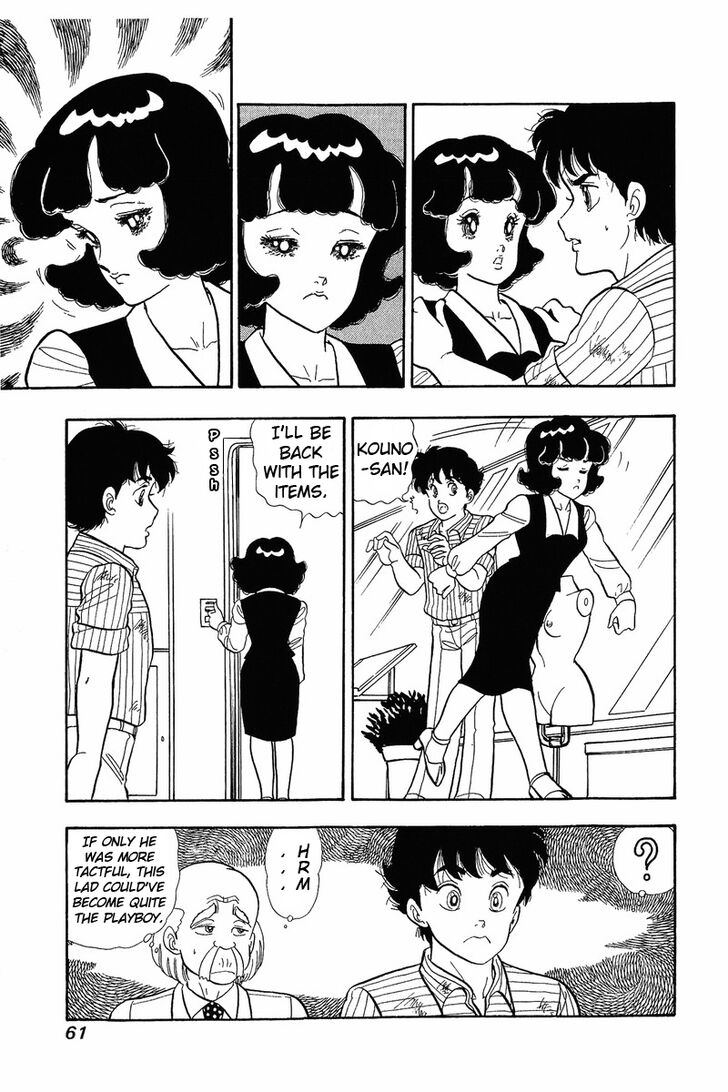 Amai Seikatsu chapter 36 page 8