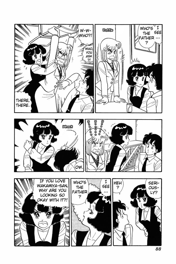 Amai Seikatsu chapter 37 page 11