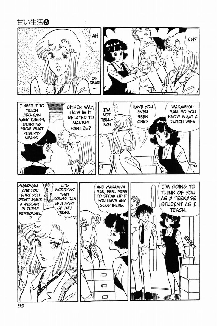 Amai Seikatsu chapter 38 page 6