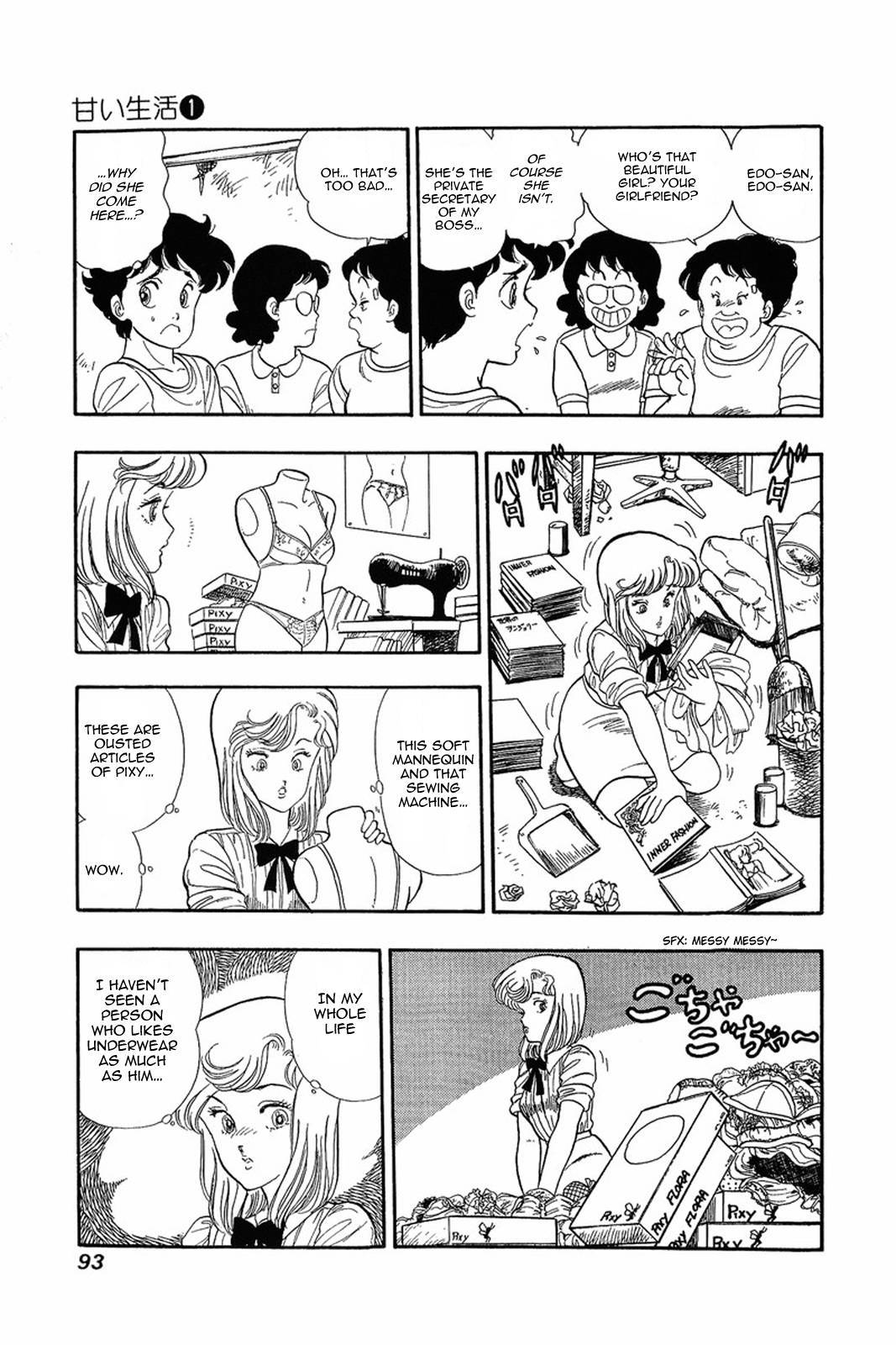 Amai Seikatsu chapter 4 page 11