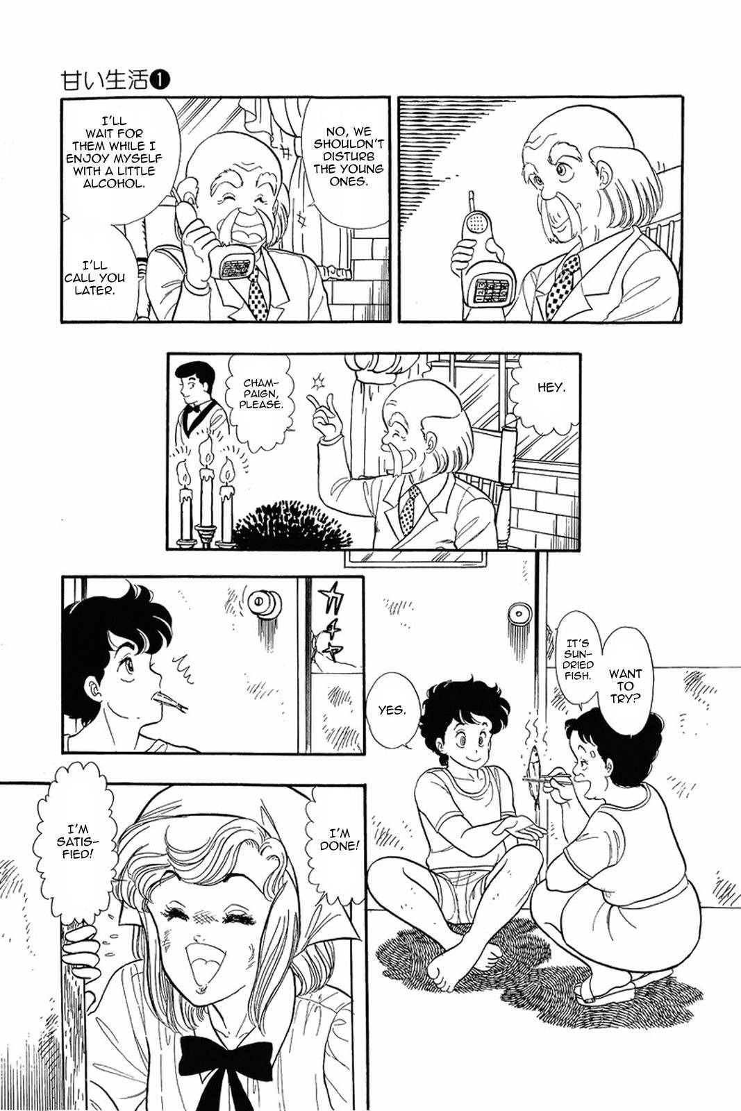 Amai Seikatsu chapter 4 page 13