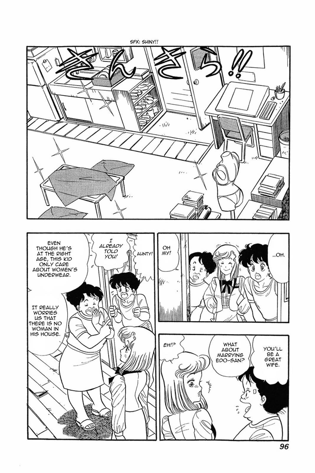 Amai Seikatsu chapter 4 page 14