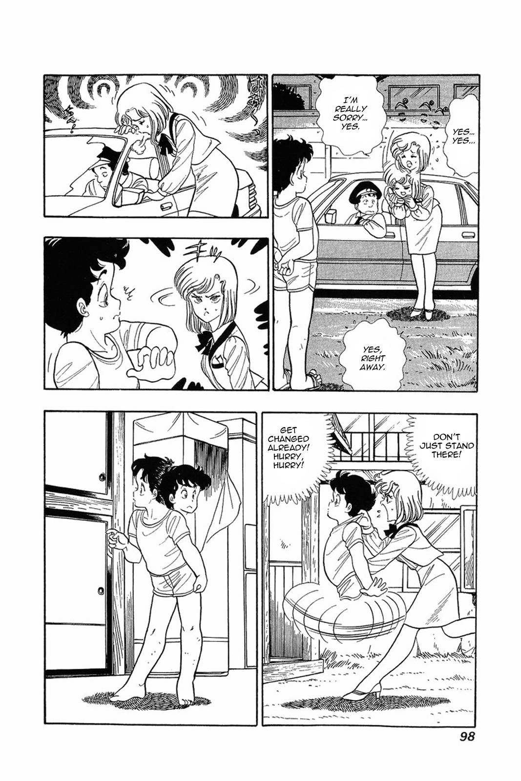 Amai Seikatsu chapter 4 page 16